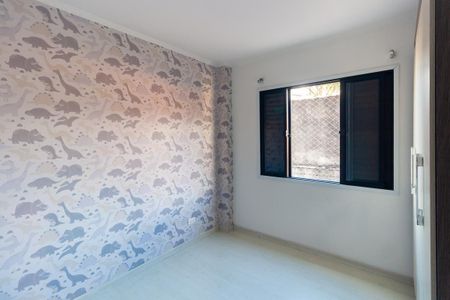 Apartamento para alugar com 77m², 2 quartos e 1 vaga Apartamento para alugar com 77m², 2 quartos e 1 vagaQuarto 2