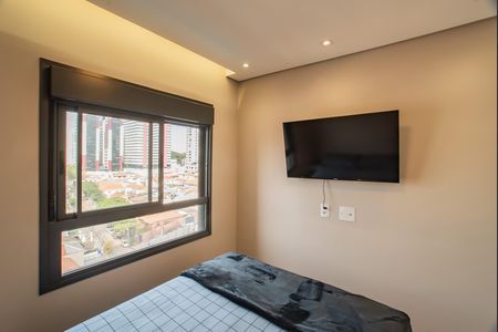 Apartamento à venda com 29m², 1 quarto e sem vaga Apartamento à venda com 29m², 1 quarto e sem vagaSuíte