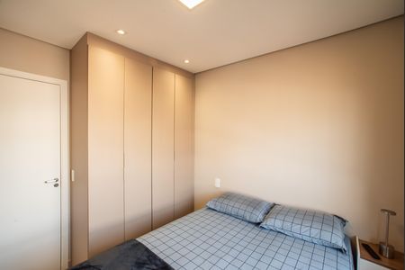 Apartamento à venda com 29m², 1 quarto e sem vaga Apartamento à venda com 29m², 1 quarto e sem vagaSuíte