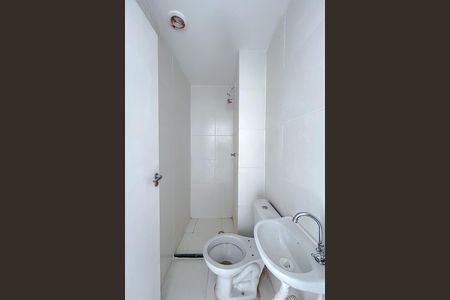 Apartamento para alugar com 44m², 2 quartos e sem vagaBanheiro
