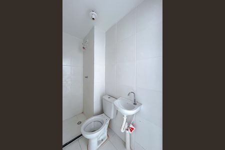 Apartamento para alugar com 44m², 2 quartos e sem vagaBanheiro