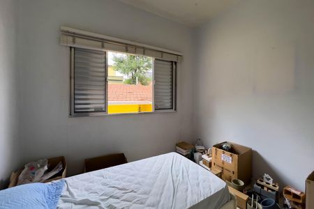 Casa à venda com 120m², 3 quartos e 2 vagas Casa à venda com 120m², 3 quartos e 2 vagasQuarto 2