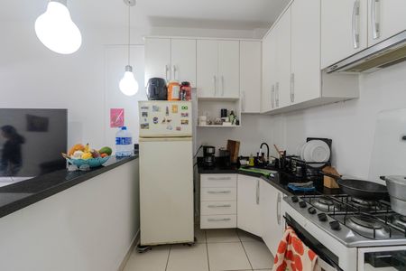 Apartamento à venda com 50m², 1 quarto e 1 vaga Apartamento à venda com 50m², 1 quarto e 1 vagaCozinha