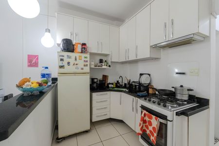 Apartamento à venda com 50m², 1 quarto e 1 vaga Apartamento à venda com 50m², 1 quarto e 1 vagaCozinha