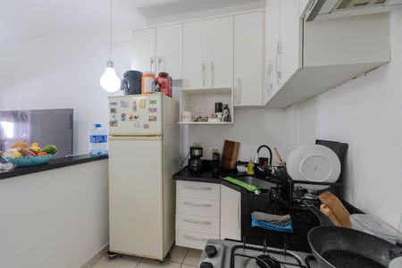 Apartamento à venda com 50m², 1 quarto e 1 vaga Apartamento à venda com 50m², 1 quarto e 1 vagaCozinha