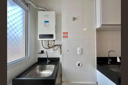 Apartamento à venda com 47m², 2 quartos e 1 vagaCozinha e Área de Serviço