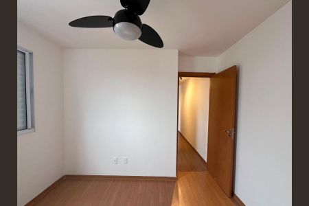 Apartamento à venda com 47m², 2 quartos e 1 vagaQuarto 1