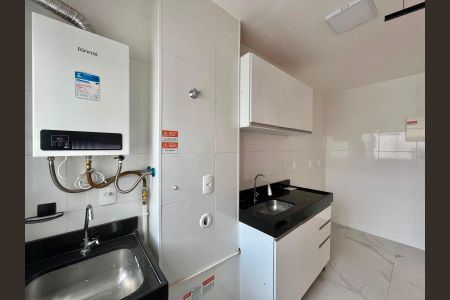 Apartamento à venda com 47m², 2 quartos e 1 vagaCozinha e Área de Serviço