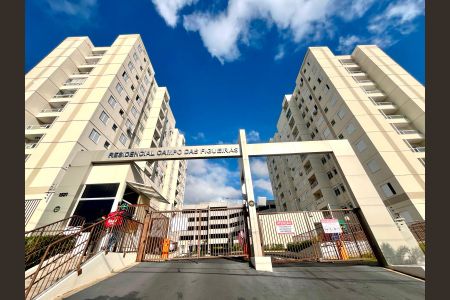 Apartamento à venda com 47m², 2 quartos e 1 vagaFachada e portaria