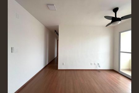 Sala de apartamento à venda com 2 quartos, 47m² em Parque da Figueira, Campinas