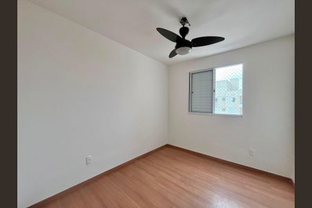 Apartamento à venda com 47m², 2 quartos e 1 vagaQuarto 2