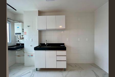 Apartamento à venda com 47m², 2 quartos e 1 vagaCozinha e Área de Serviço