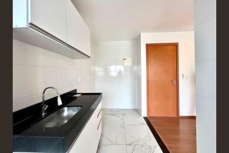 Apartamento à venda com 47m², 2 quartos e 1 vagaCozinha e Área de Serviço
