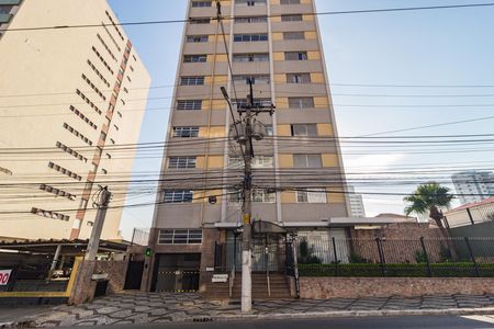 Apartamento à venda com 325m², 4 quartos e 3 vagas Apartamento à venda com 325m², 4 quartos e 3 vagasFachada