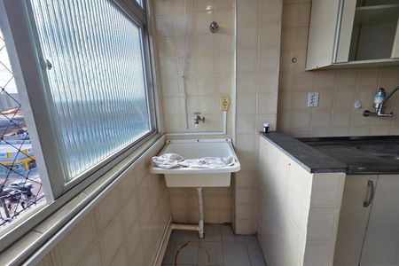 Apartamento para alugar com 55m², 1 quarto e 1 vaga Apartamento para alugar com 55m², 1 quarto e 1 vagaÁrea de Serviço