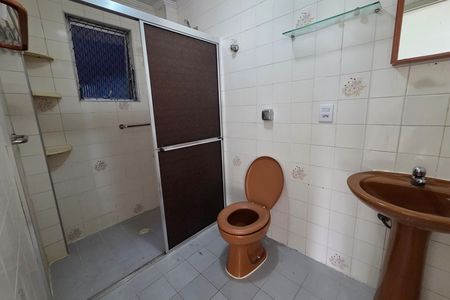 Apartamento para alugar com 55m², 1 quarto e 1 vaga Apartamento para alugar com 55m², 1 quarto e 1 vagaBanheiro