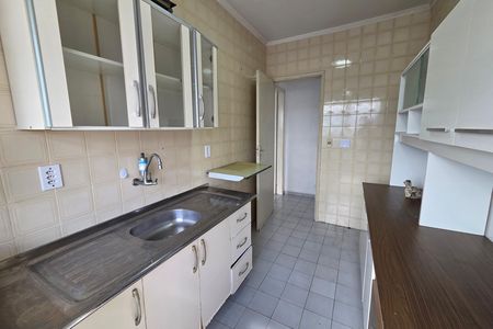Apartamento para alugar com 55m², 1 quarto e 1 vaga Apartamento para alugar com 55m², 1 quarto e 1 vagaCozinha
