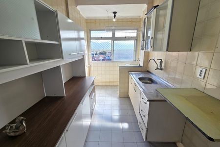 Apartamento para alugar com 55m², 1 quarto e 1 vaga Apartamento para alugar com 55m², 1 quarto e 1 vagaCozinha
