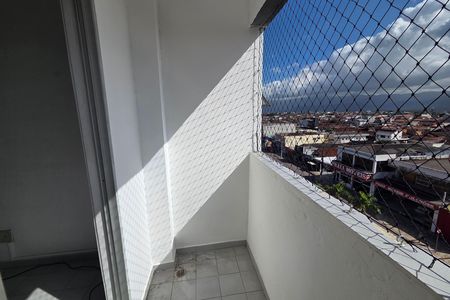 Apartamento para alugar com 55m², 1 quarto e 1 vaga Apartamento para alugar com 55m², 1 quarto e 1 vagaVaranda
