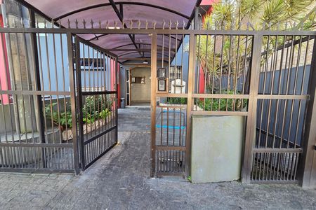 Apartamento para alugar com 55m², 1 quarto e 1 vaga Apartamento para alugar com 55m², 1 quarto e 1 vagaFachada
