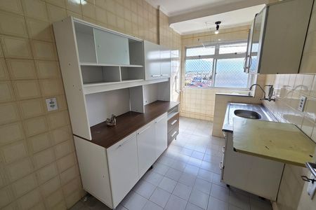 Apartamento para alugar com 55m², 1 quarto e 1 vaga Apartamento para alugar com 55m², 1 quarto e 1 vagaCozinha