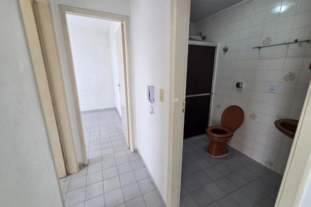 Apartamento para alugar com 55m², 1 quarto e 1 vaga