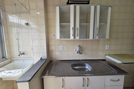Apartamento para alugar com 55m², 1 quarto e 1 vaga Apartamento para alugar com 55m², 1 quarto e 1 vagaCozinha