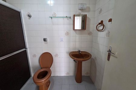 Apartamento para alugar com 55m², 1 quarto e 1 vaga Apartamento para alugar com 55m², 1 quarto e 1 vagaBanheiro