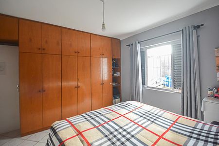 Casa à venda com 150m², 2 quartos e 2 vagas Casa à venda com 150m², 2 quartos e 2 vagasQuarto 1