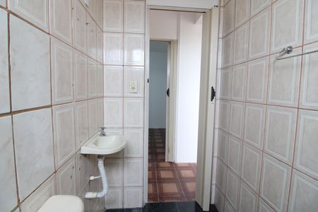 Apartamento à venda com 55m², 2 quartos e 1 vagaBanheiro