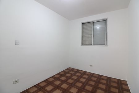 Apartamento à venda com 55m², 2 quartos e 1 vagaQuarto 1