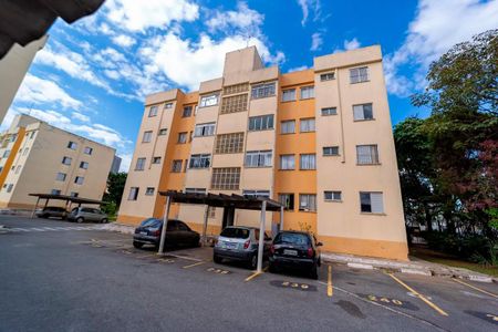 Apartamento à venda com 55m², 2 quartos e 1 vaga Apartamento à venda com 55m², 2 quartos e 1 vagagaragem