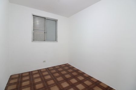 Apartamento à venda com 55m², 2 quartos e 1 vagaQuarto 1
