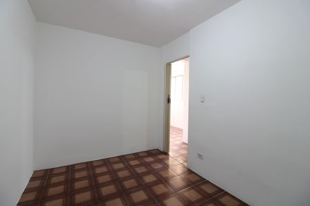 Apartamento à venda com 55m², 2 quartos e 1 vagaQuarto 1
