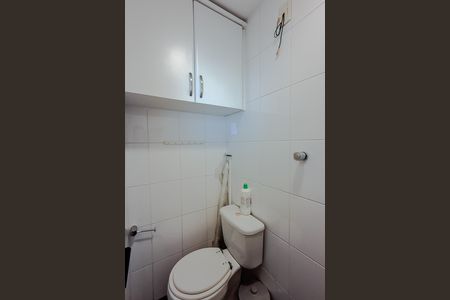 Apartamento à venda com 79m², 3 quartos e 2 vagas Apartamento à venda com 79m², 3 quartos e 2 vagasBanheiro de serviço
