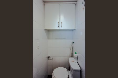 Apartamento à venda com 79m², 3 quartos e 2 vagas Apartamento à venda com 79m², 3 quartos e 2 vagasBanheiro de serviço