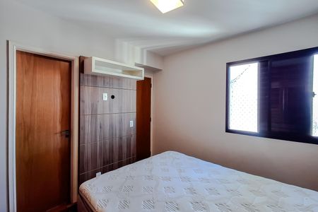 Apartamento à venda com 79m², 3 quartos e 2 vagas Apartamento à venda com 79m², 3 quartos e 2 vagasQuarto 3 - Suíte