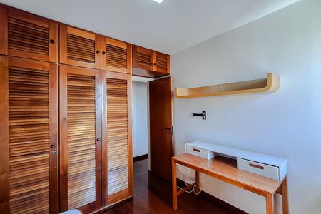 Apartamento à venda com 79m², 3 quartos e 2 vagas Apartamento à venda com 79m², 3 quartos e 2 vagasQuarto 2
