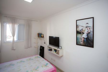 Apartamento à venda com 56m², 2 quartos e 1 vagaQuarto Suíte