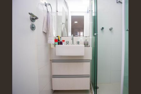 Apartamento à venda com 56m², 2 quartos e 1 vagaBanheiro da Suíte
