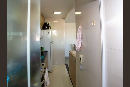 Apartamento à venda com 56m², 2 quartos e 1 vagaÁrea de Serviço