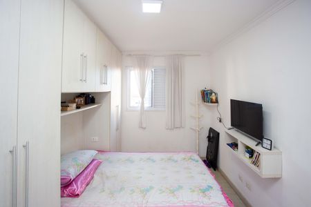 Apartamento à venda com 56m², 2 quartos e 1 vagaQuarto Suíte