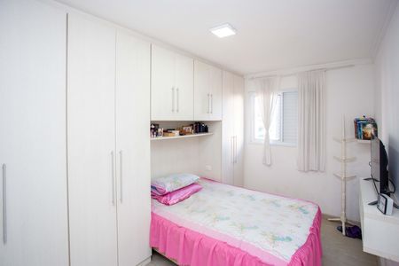 Apartamento à venda com 56m², 2 quartos e 1 vagaQuarto Suíte