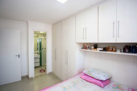 Apartamento à venda com 56m², 2 quartos e 1 vagaQuarto Suíte