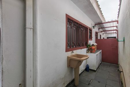 Casa de condomínio para alugar com 90m², 2 quartos e 2 vagasQuintal