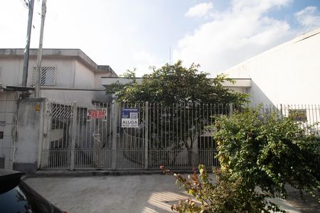 Casa para alugar com 150m², 2 quartos e sem vaga Casa para alugar com 150m², 2 quartos e sem vagaFACHADA