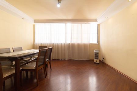 Apartamento à venda com 98m², 2 quartos e 1 vaga Apartamento à venda com 98m², 2 quartos e 1 vagaSala