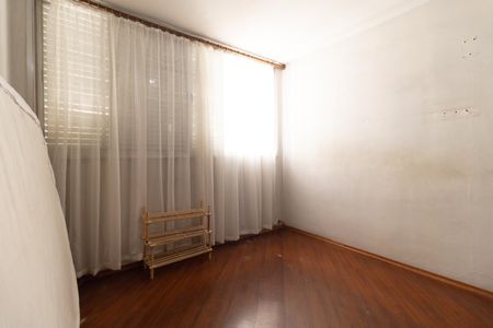 Apartamento à venda com 98m², 2 quartos e 1 vaga Apartamento à venda com 98m², 2 quartos e 1 vagaQuarto 2