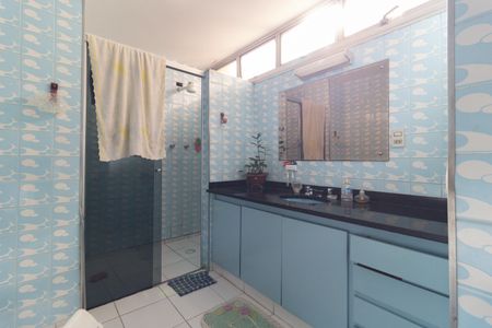 Apartamento à venda com 98m², 2 quartos e 1 vaga Apartamento à venda com 98m², 2 quartos e 1 vagaBanheiro Social