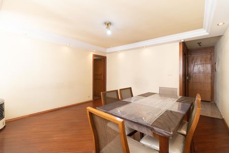 Apartamento à venda com 98m², 2 quartos e 1 vaga Apartamento à venda com 98m², 2 quartos e 1 vagaSala